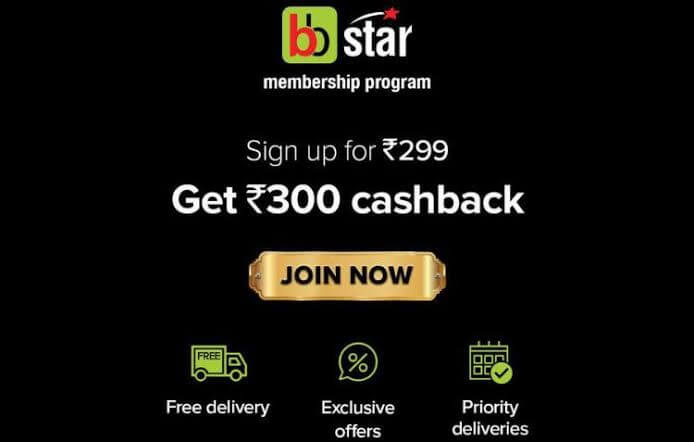 big basket cashback