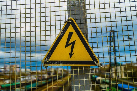 Safe Utility